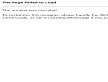 Tablet Screenshot of primemoto.ru